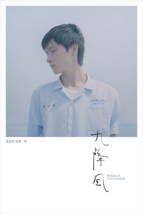 阿斯顿大学文凭毕业证买个多少钱