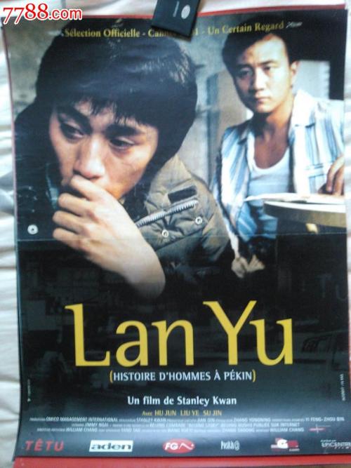 UniversitàdiPisa成绩单修改
