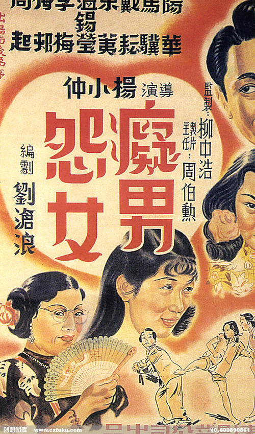 滨海韦斯顿代办证件